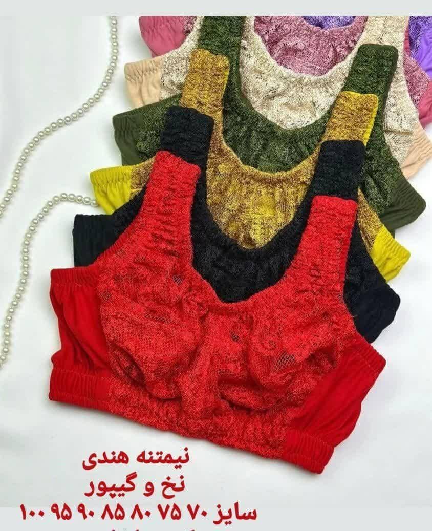 سوتین هندی گیپوری خنک مناسب تابستان راحت بدون قفلو مناسب برای شیر دهی