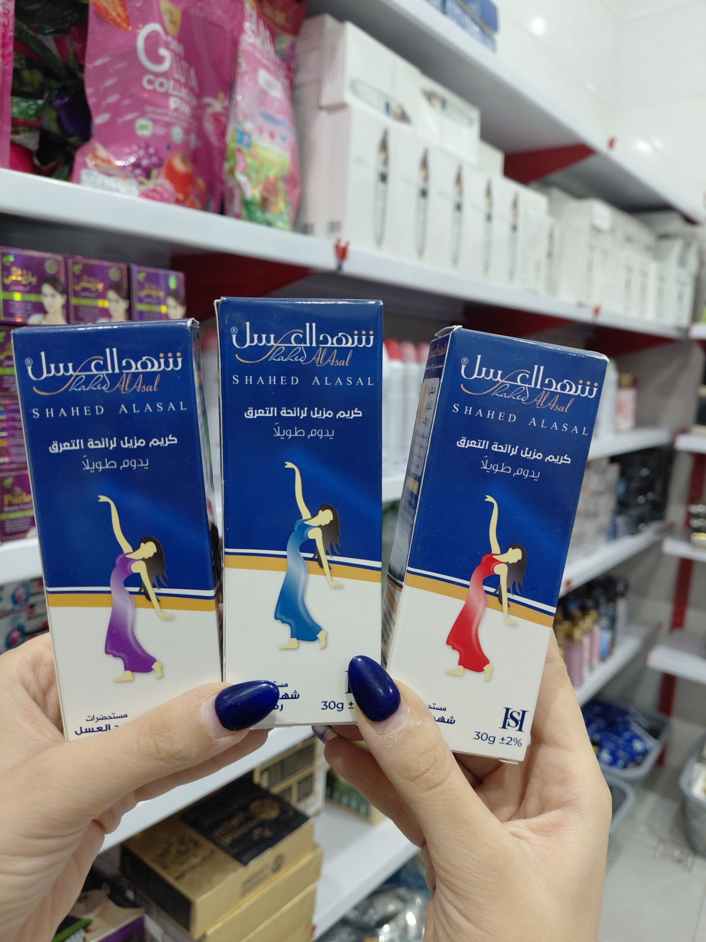 شعدالعسل تیوپی