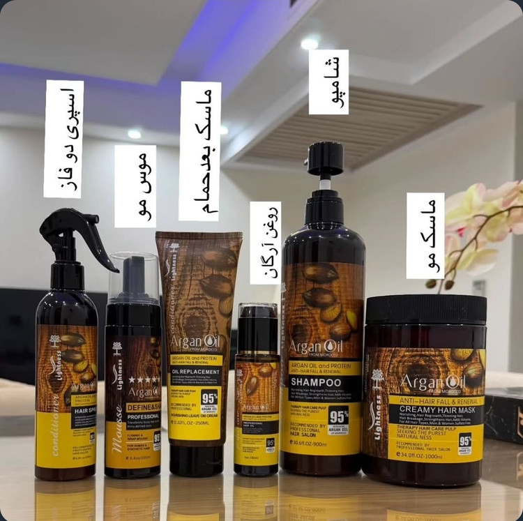 پک شیش عددی آرگان ،شامل ،شامپو و ماسک ،روغن ، موس مو ، ماسک بعد از حمام ،اسپری دوفاز