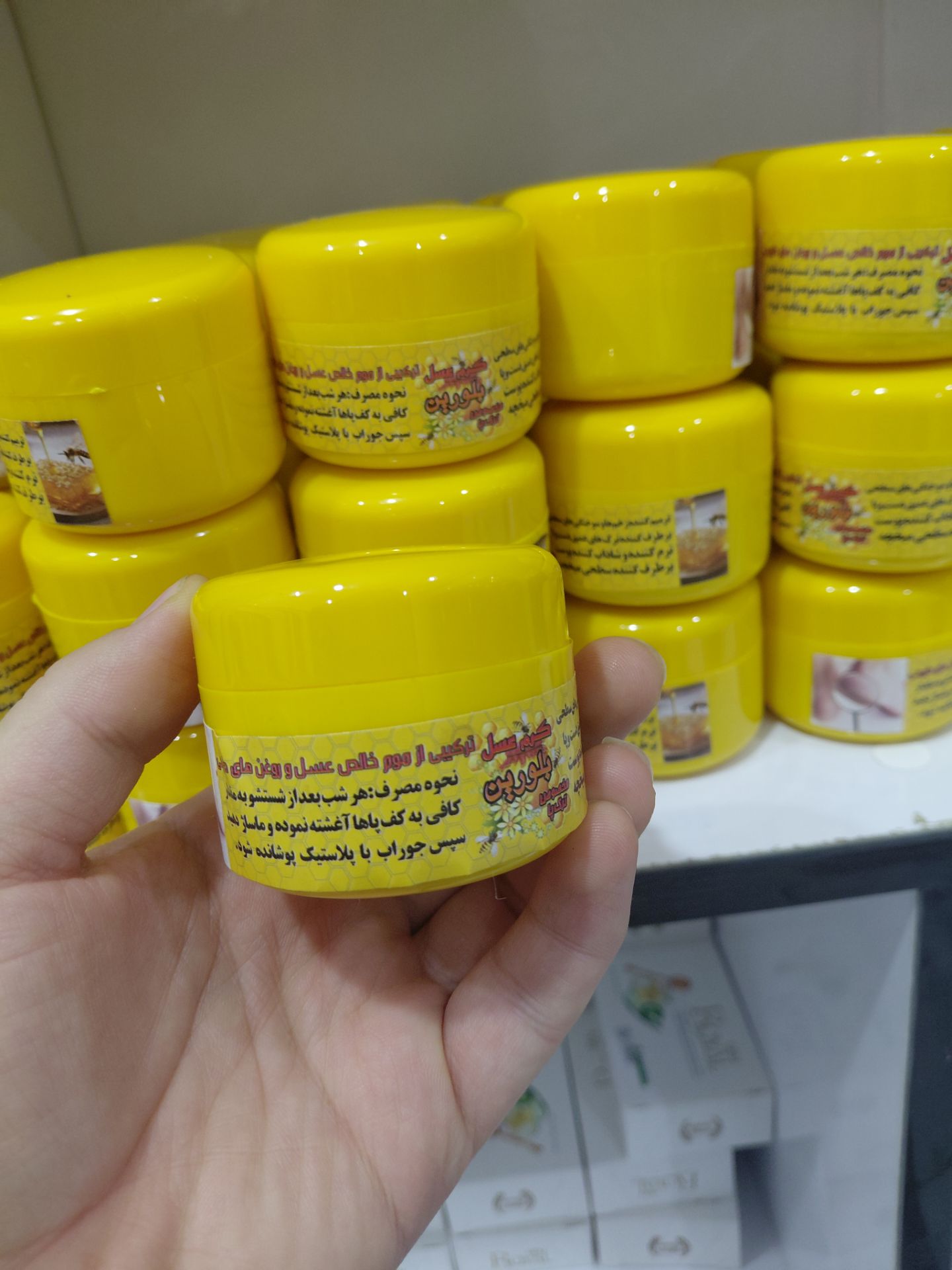 کرم ترک پا